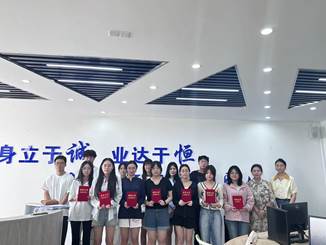 图示, 示意图
中度可信度描述已自动生成:ver1